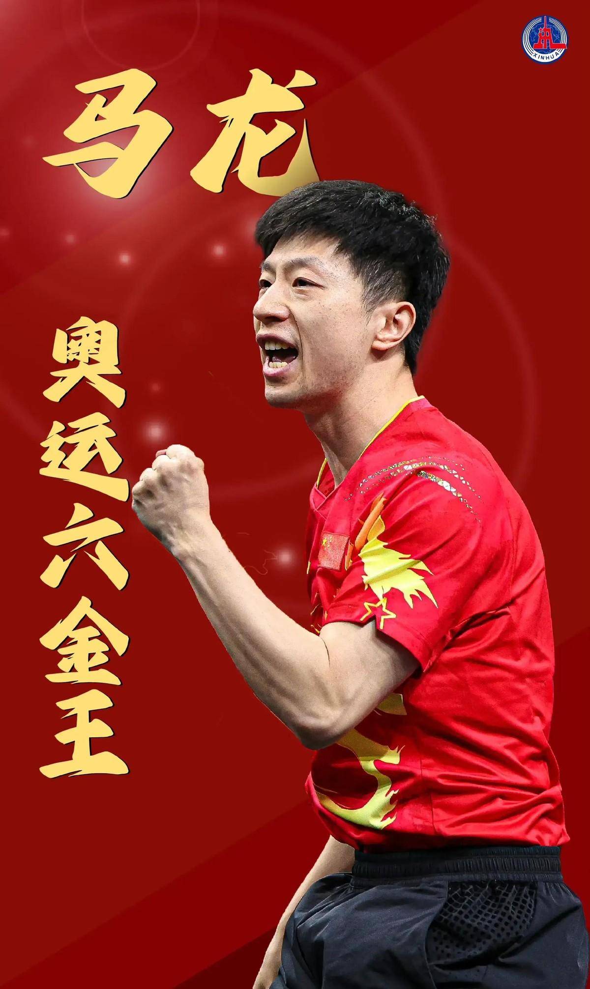 西甲：马略卡和加的斯打成平手