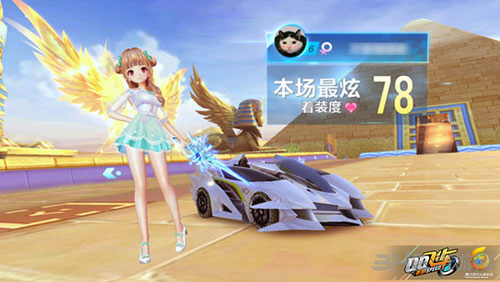 队的重要成 队的重要成