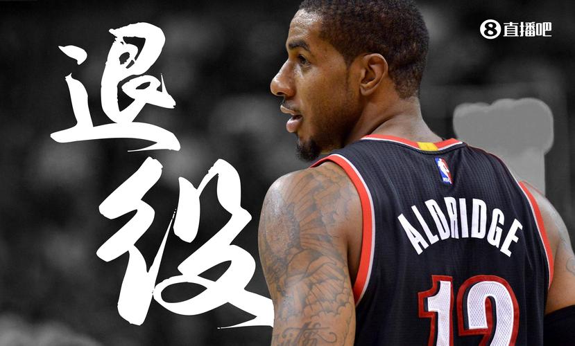 罗马诺：加拉塔萨雷已向京多安提交初步报价，曼城同意出售他