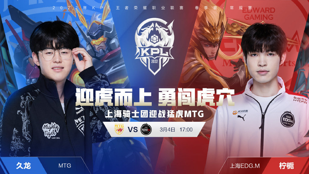 2进2出，再见利物浦！曝英超名帅空降，欧冠功勋离队